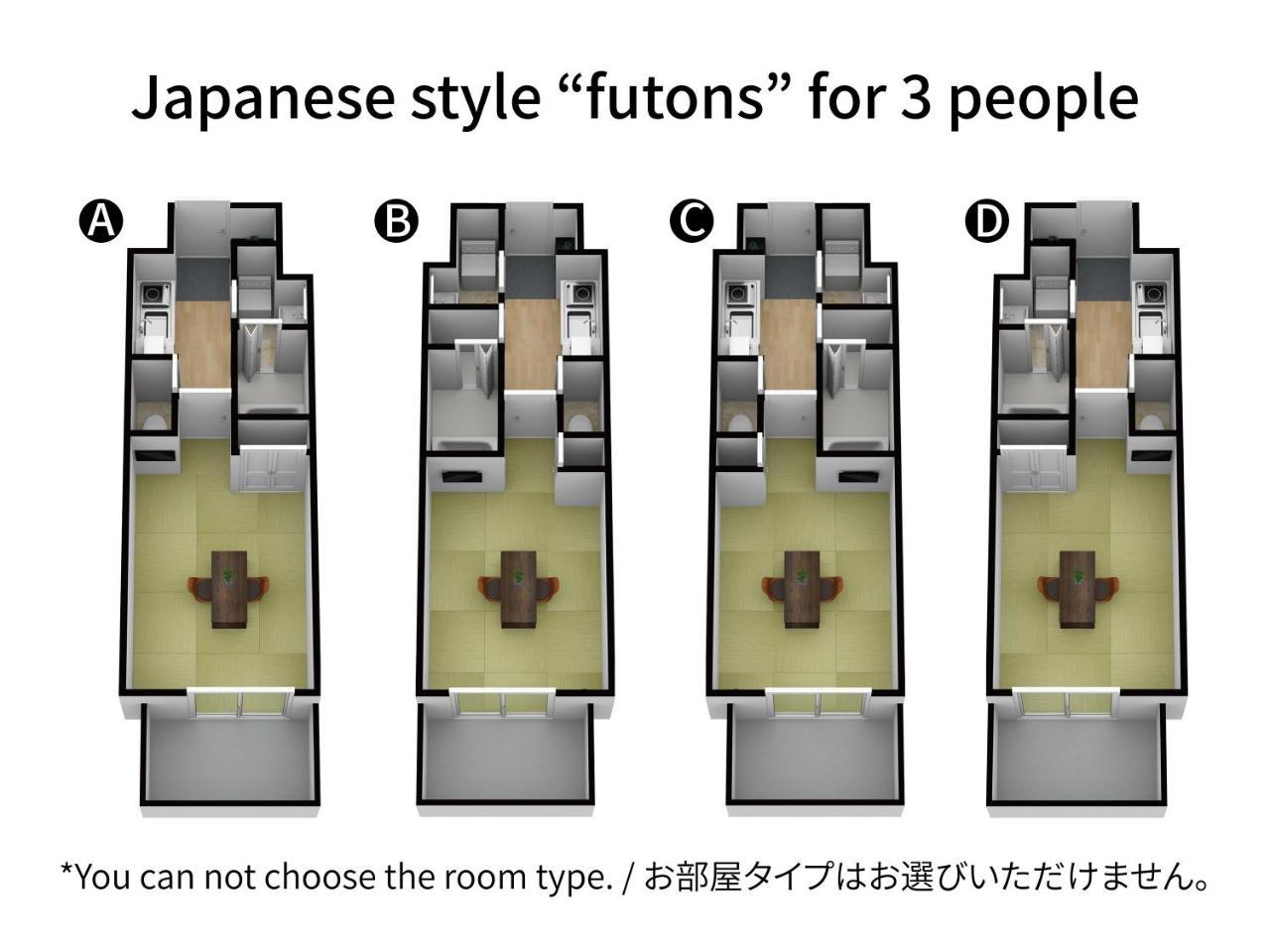 Fds Tennoji Hotel Osaka Exteriör bild